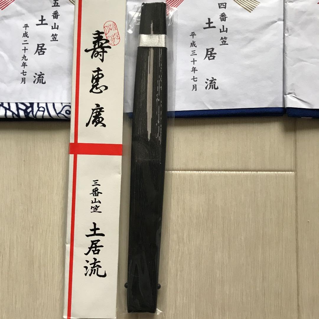 博多祇園山笠記念てのごい、扇子セット未使用品です。 博多祇園山笠記念てのごい、扇子セット未使用品です。