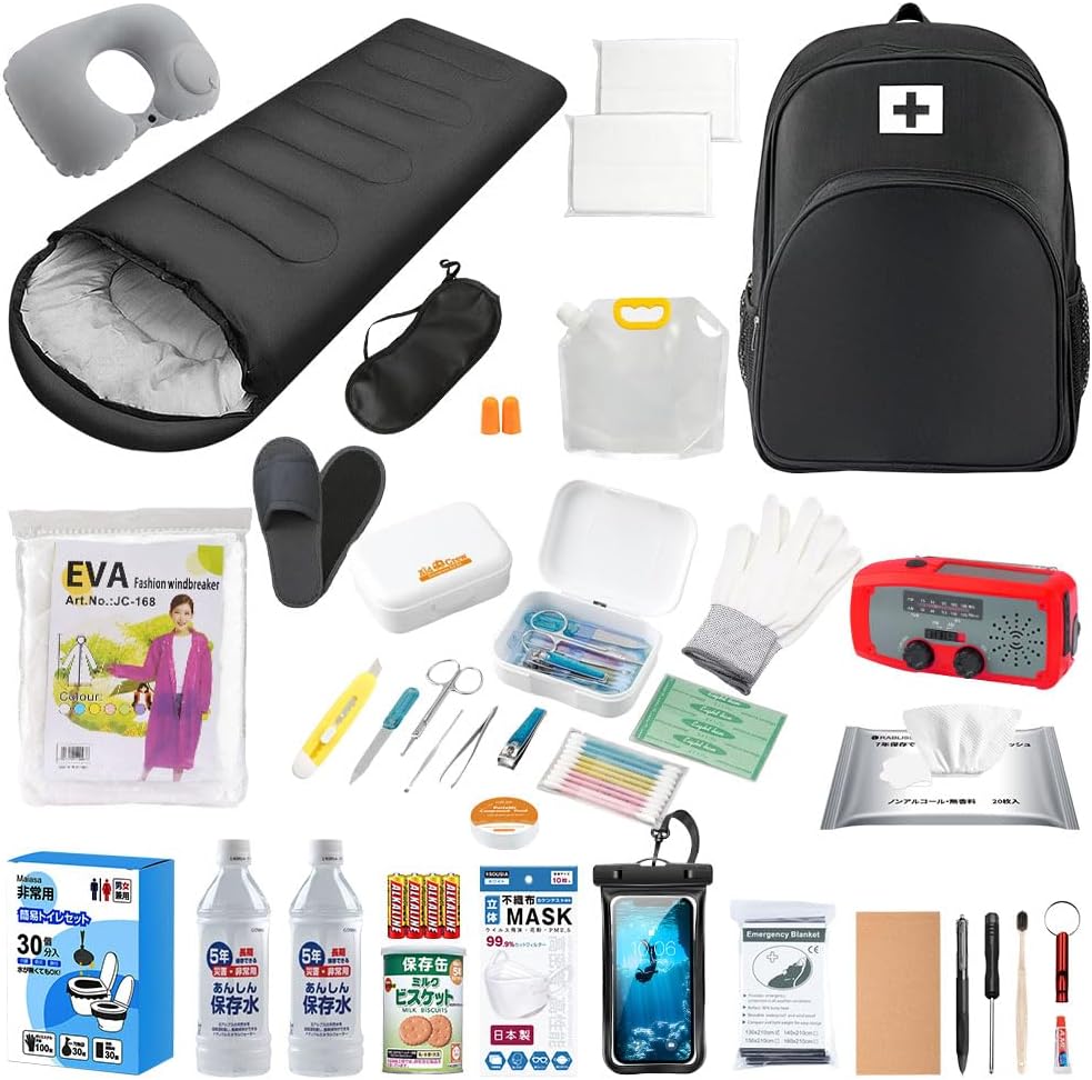 ハローキティ 防犯ブザー｜サンリオオンラインショップ本店 - 公式通販