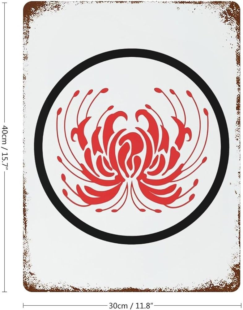 花肉質画サインあり