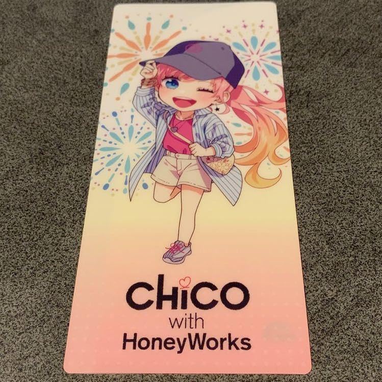 Amazon.co.jp: Chico with HoneyWorks チケットホルダー : おもちゃ Amazon.co.jp: Chico with HoneyWorks チケットホルダー : おもちゃ