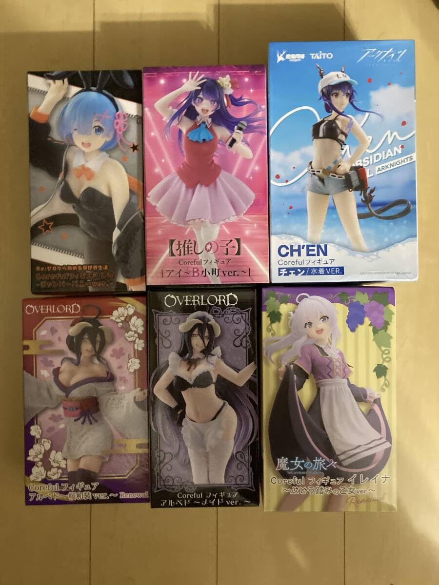 Amazon.co.jp: Coreful フィギュアセット 魔女の旅々 イレイナ 