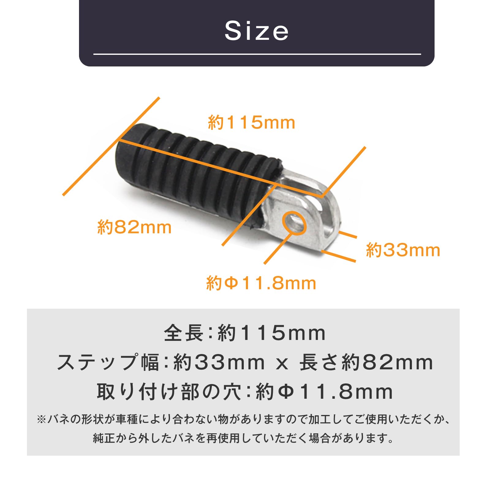 Amazon | Crown Doris 互換 カワサキ タンデム ステップ フロント