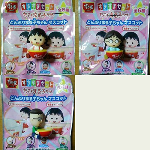 Amazon.co.jp: すき家 ちびまる子ちゃん どんぶりまる子ちゃん