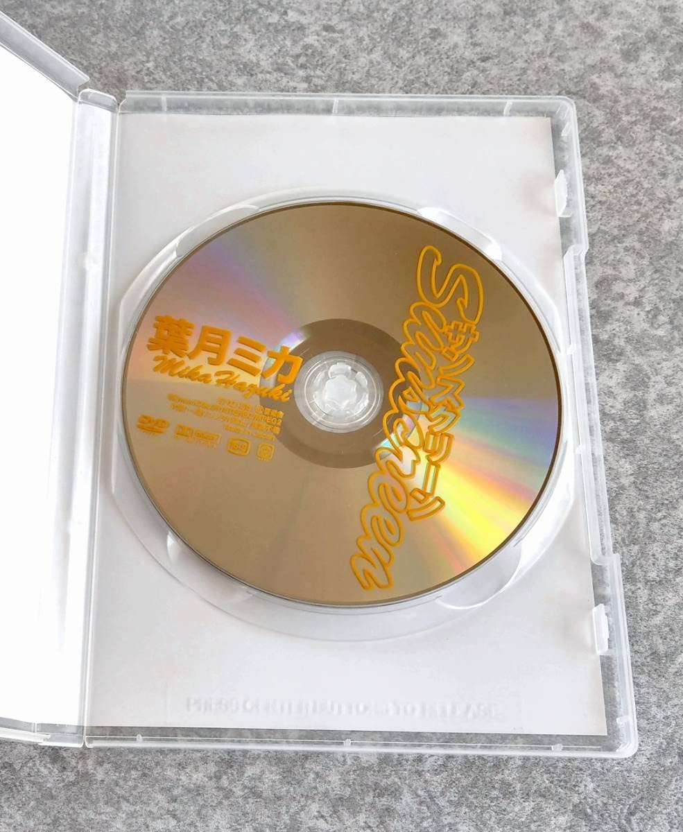 葉月ミカ　サンスクリーン DVD Amazon.co.jp: 葉月ミカ 広瀬未花 Sunscreen サンスクリーン DVD