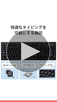 エレコム キーボード ワイヤレス (レシーバー付属) プレミアムメンブレン フルキーボード 1000万回高耐久 ブラック TK-FDM088TBK エレコム ワイヤレスフルキーボード メンブレン式 メカニカル