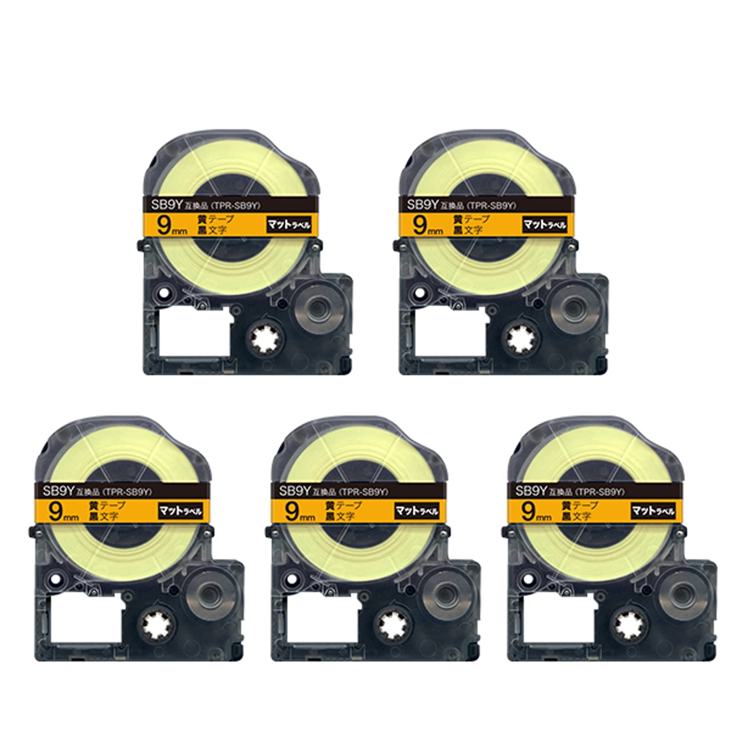 King Jim Tepra PRO Compatible Tape Cartridge, SB9Y 0.4 inch (9 mm), Matte Label, Strong Adhesive, Set of 5, Yellow (Turmeric) Tape, Black Text