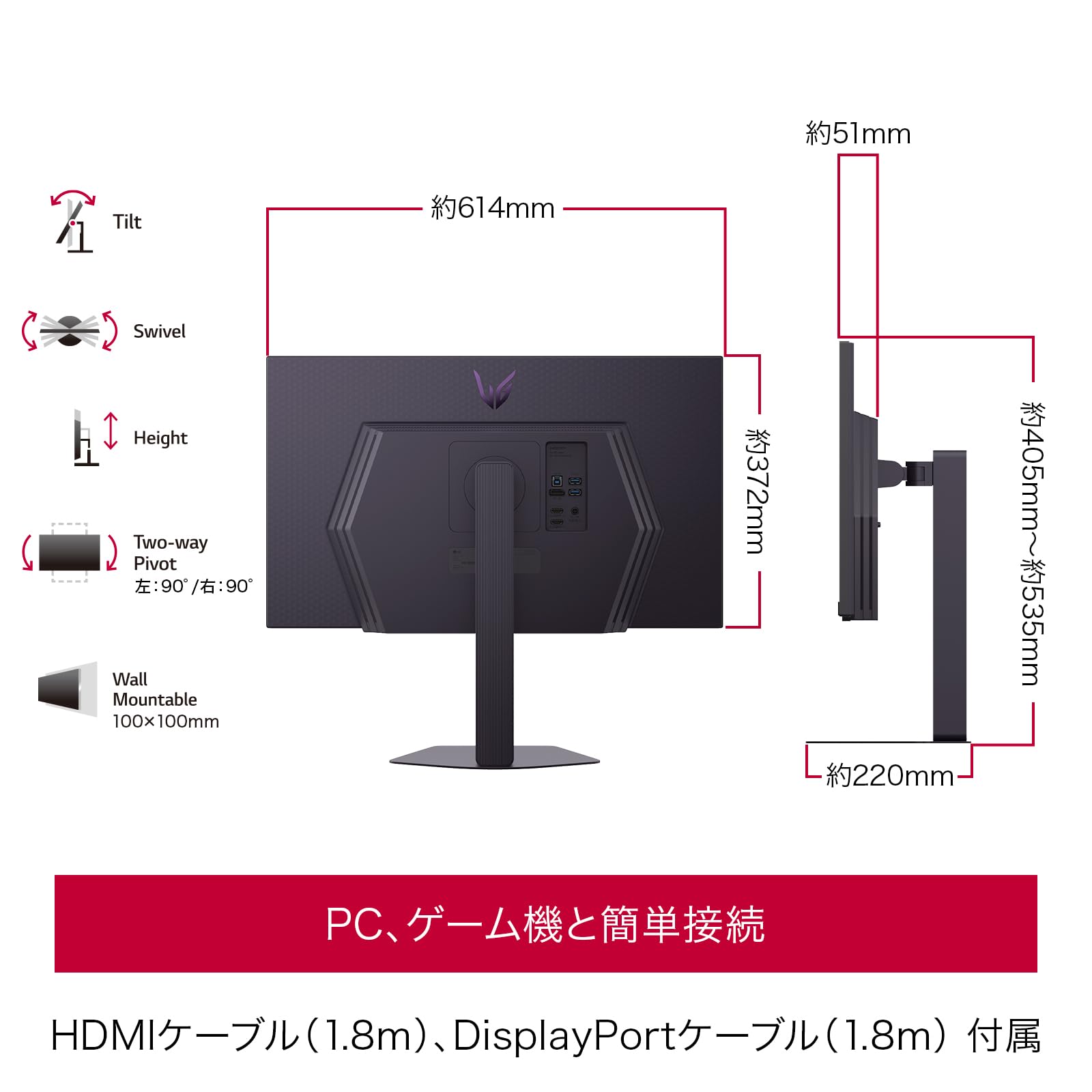Amazon.co.jp: LG ゲーミングモニター LG UltraGear 27G810A-B 27