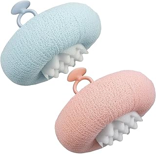 كرة حمام مطورة وناعمة بتصميم 2 في 1 ونمط زهرة عباد الشمس، تأتي مع كوب شفط قابل للتعليق والامتصاص، إسفنجات التقشير للاستحمام للنساء والرجال من جي كيو، قطعتان