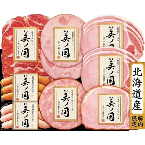 {n kC v~A m UKH-48[R710] ʔ̃p[N Mtg