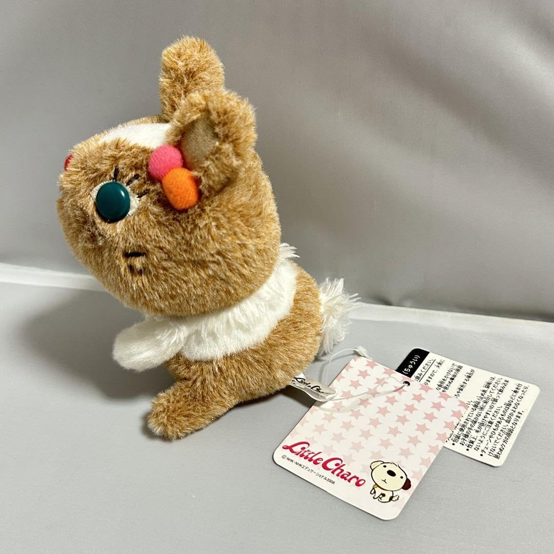 【新品タグ付き】リトルチャロ/Little Charo/お手玉トンコ Amazon.co.jp: リトルチャロ/Little Charo/お手玉トンコ : おもちゃ