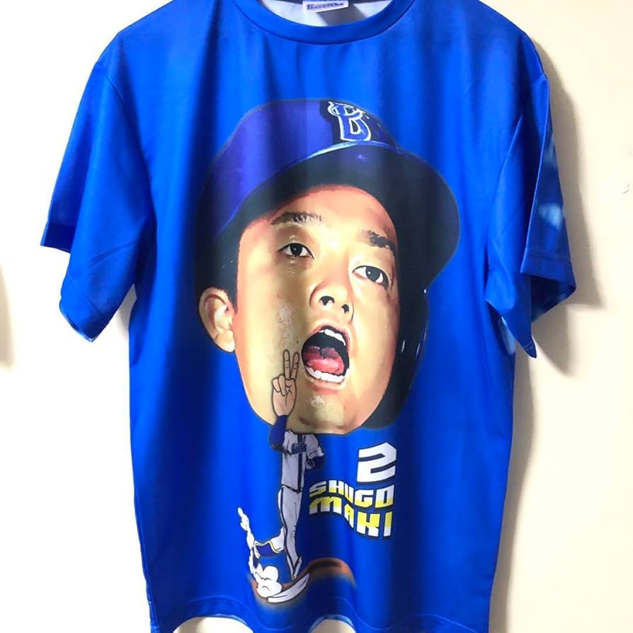 ベイスターズ　交流戦　Tシャツ　牧 Amazon.co.jp: 横浜DeNAベイスターズ 交流戦 VサインTシャツ 牧秀悟