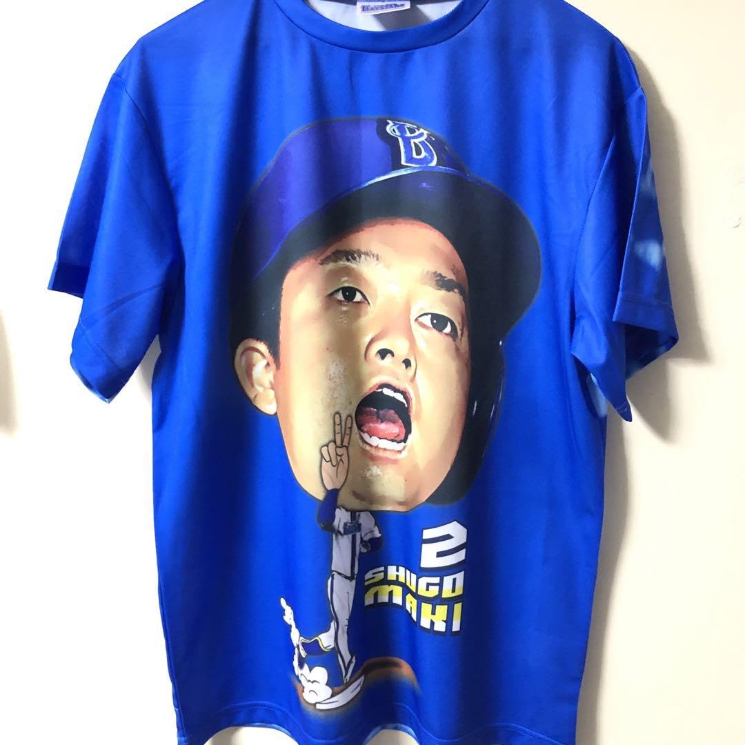 Amazon.co.jp: 横浜DeNAベイスターズ 交流戦 VサインTシャツ 牧秀悟
