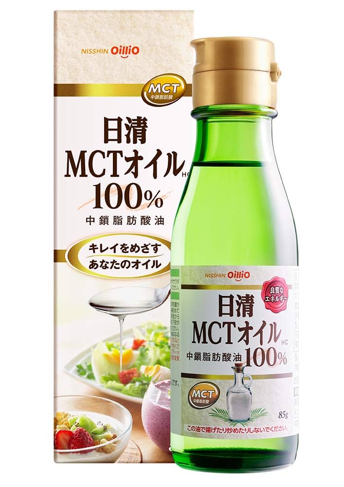 Amazon | 日清オイリオ MCTオイルHC100% 85g | 日清オイリオ