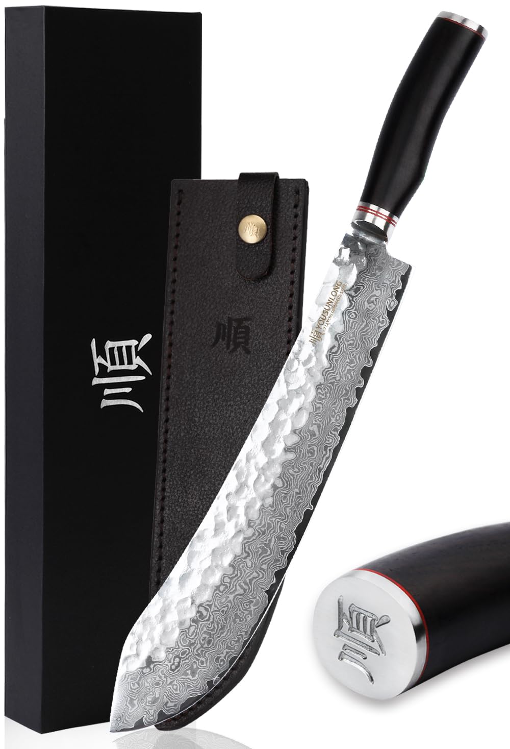 YOUSUNLONG 8" Bull Nose Breaking Knife - Damascus Meat Cutter — Amazon image 8