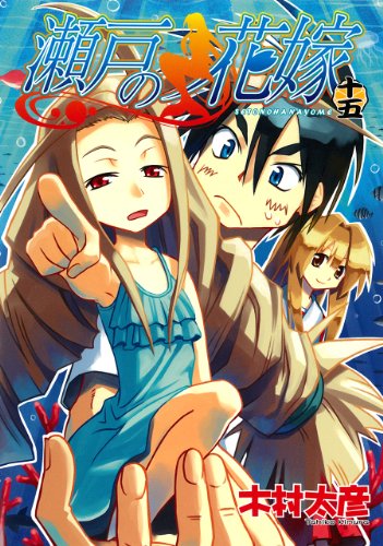 今日の政さん総集編 ニコニコ動画