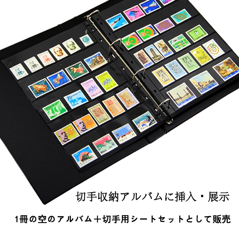 Amazon.co.jp: 切手アルバム 切手ストックブック 切手帳 収納ファイル