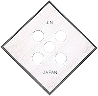 Vista 1 de NT Cutter Cuchillas para cortador de tablero, 2 cuchillas/paquete, 1 paquete (BMC-45P)