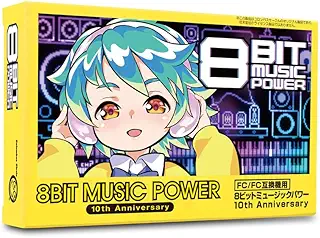 コロンバスサークル(FC/FC互換機用)8BIT MUSIC POWER 10thAnniversary限定版 <早期購入特典「初代8BIT MUSIC POWER」ラベルステッカー付> - ファミコン