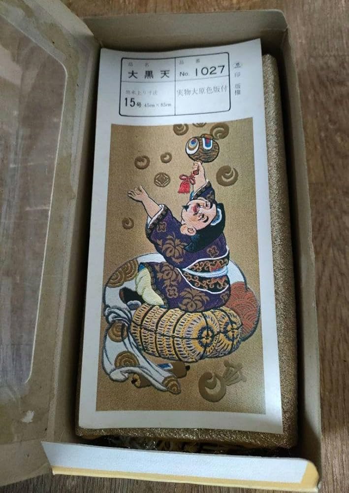 Amazon.co.jp: 松鳩文化刺繍 大黒天 15号 NO.1027 45×85cm