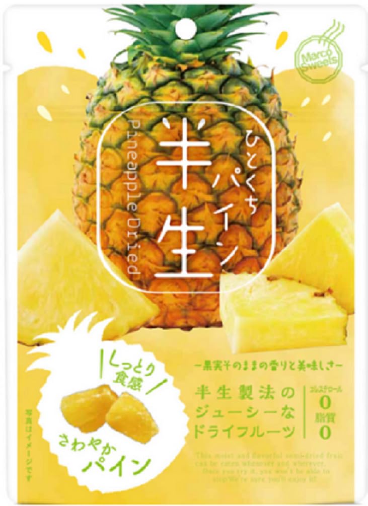 Amazon.co.jp: ドウシシャ ドライフルーツ 半生ひとくちパイン 70g×4袋