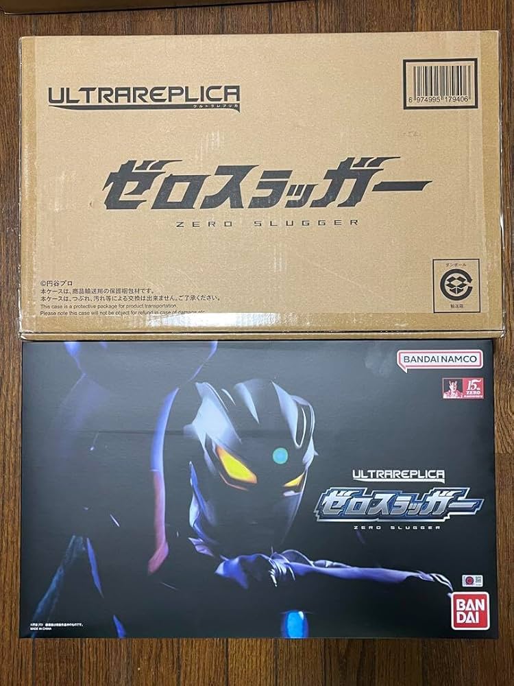 【未開封】ULTRAREPLICA ウルトラレプリカ ゼロスラッガー ウルトラレプリカ ゼロスラッガー｜ウルトラマンおもちゃウェブ