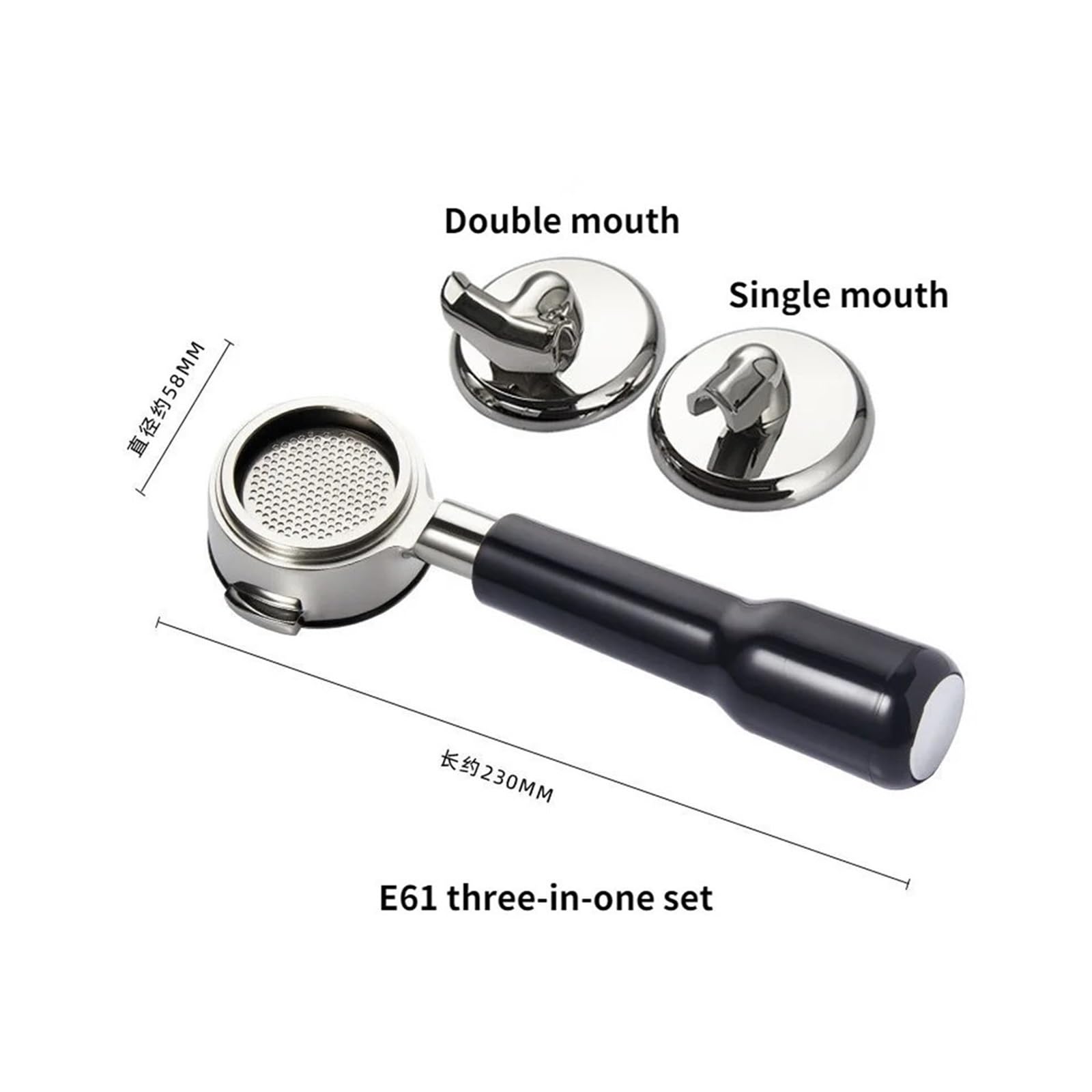 Juego De Portafiltros Inferiores Sin Fondo De Acero Inoxidable De 58 Mm, Compatible Con Expobar, Compatible Con Gemilai, ect.(6-piece set A)