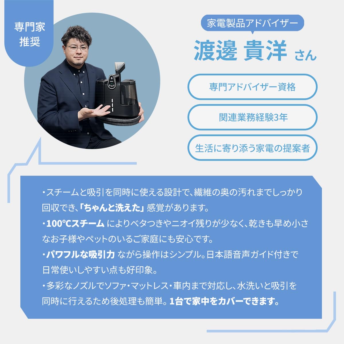 Amazon | TOKAIZ（トカイズ） 2026年最新 ファブリッククリーナー