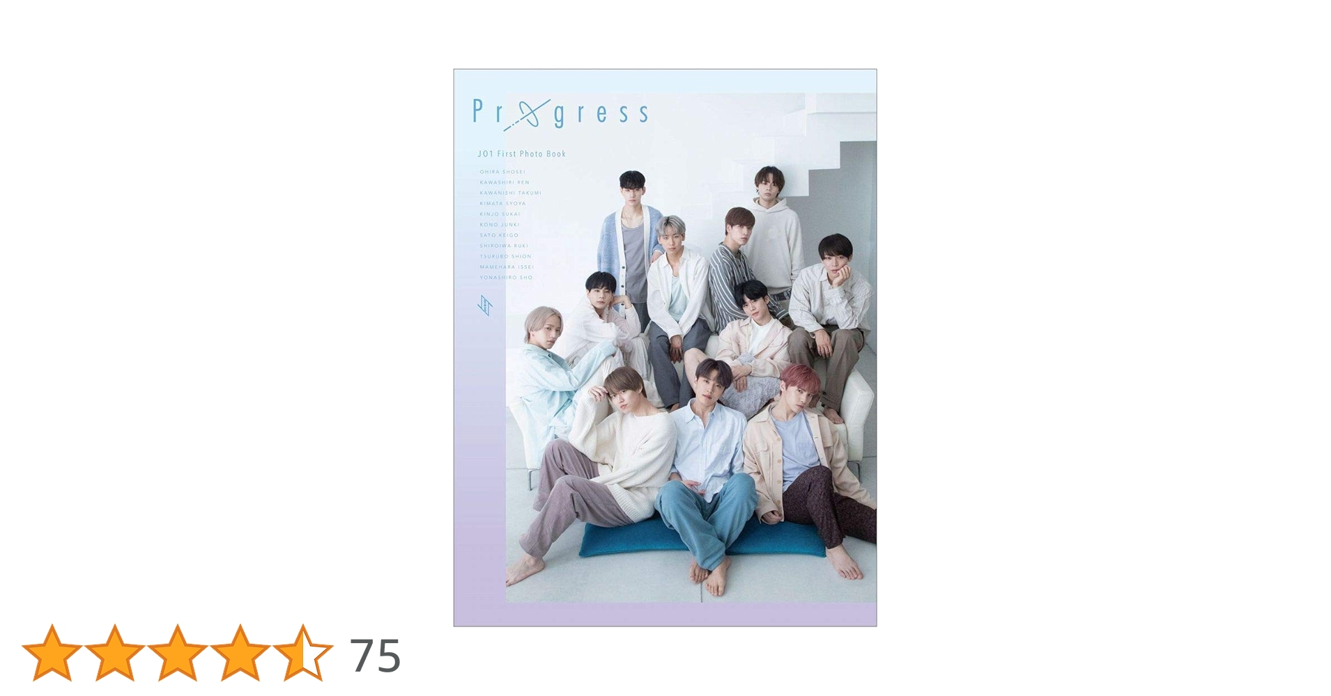JO1 写真集 アルバム セット Amazon.co.jp: JO1 1st写真集 『 Progress 』 (ヨシモトブックス