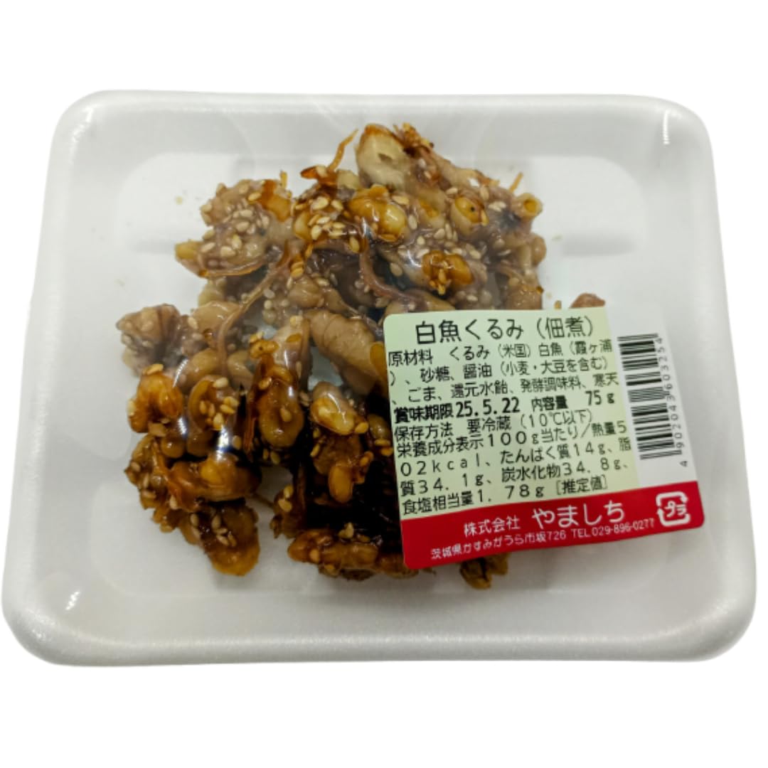 いちご様 しょうがの佃煮2 楽天市場】香ばししょうが佃煮 かつお風味（160g入）甘辛い生姜