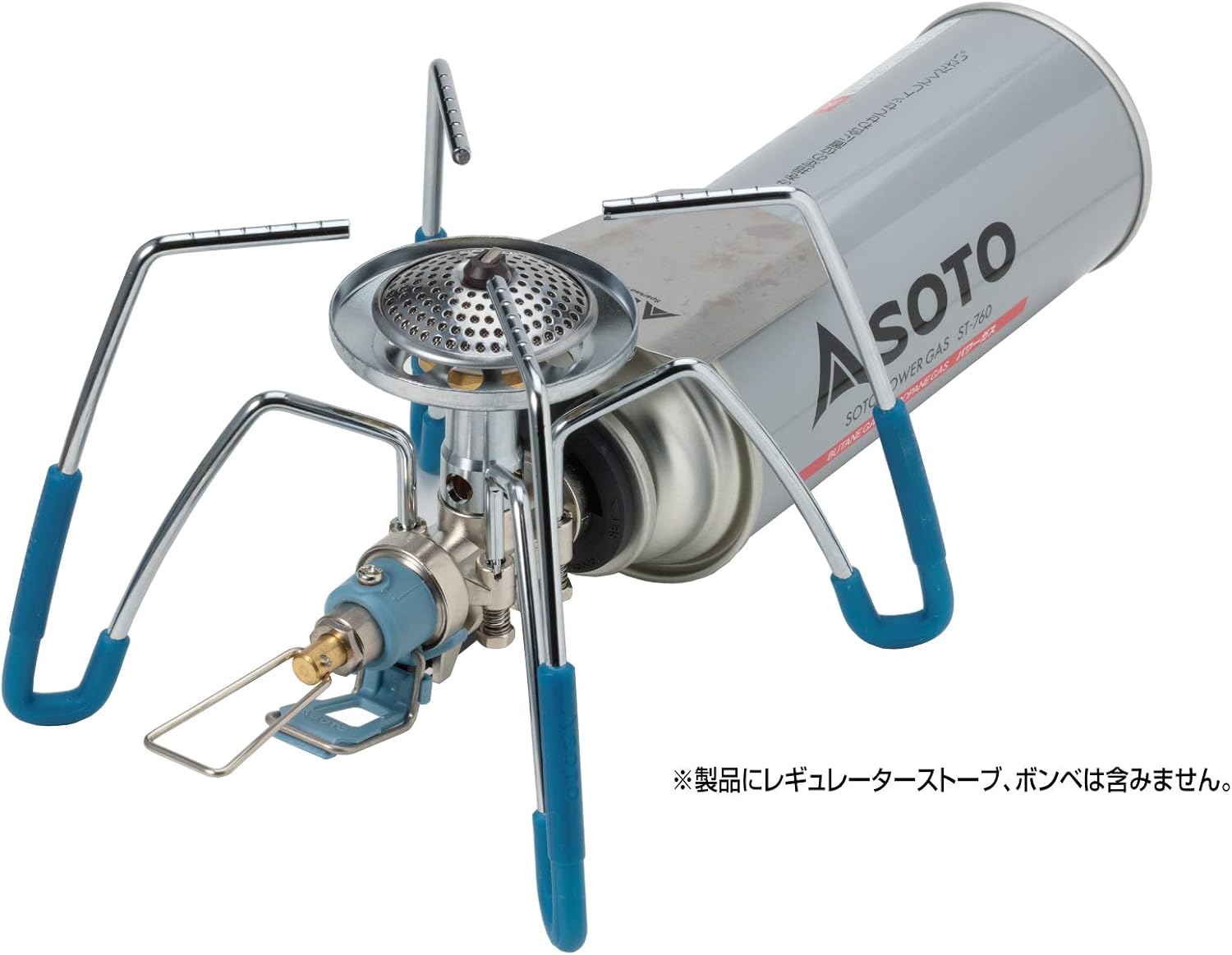 ソト(SOTO) レギュレーターストーブ専用 カラーアシストセット 【オレンジ/イエロー/ブルー】 ST-3106