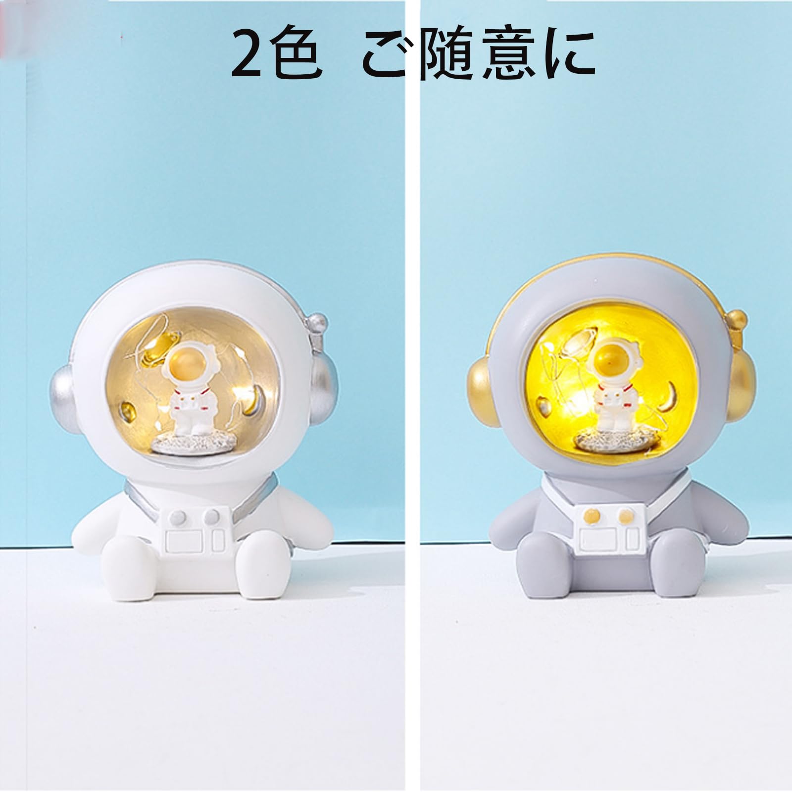 Amazon.co.jp: Onunaf 貯金箱 宇宙飛行士 ビニール紙幣貯金箱ギフト