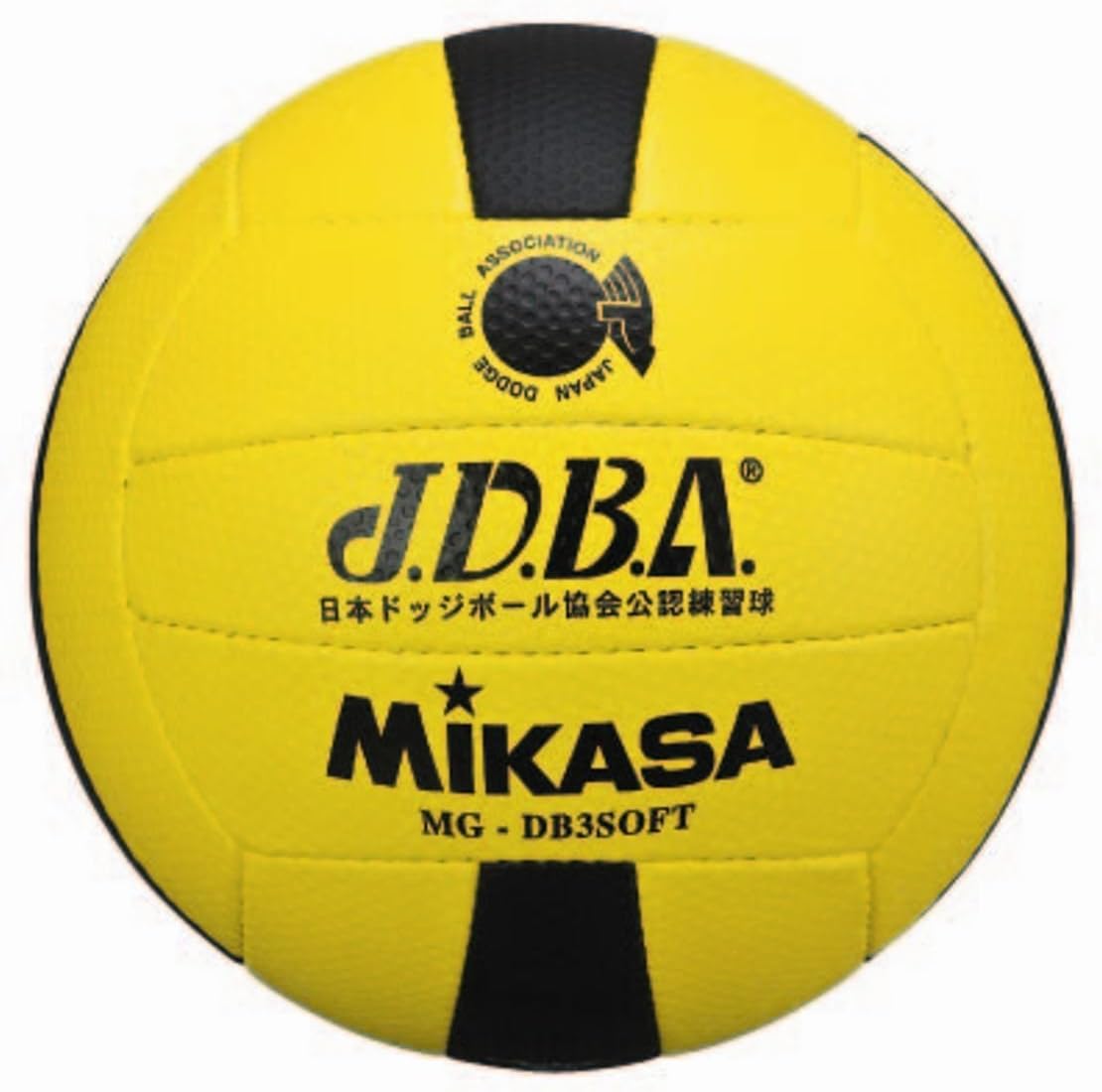 ミカサ Mikasa ドッジボール 練習球 軽量3号 小学校用 260g Mgdb3 Soft Faz Co Zm