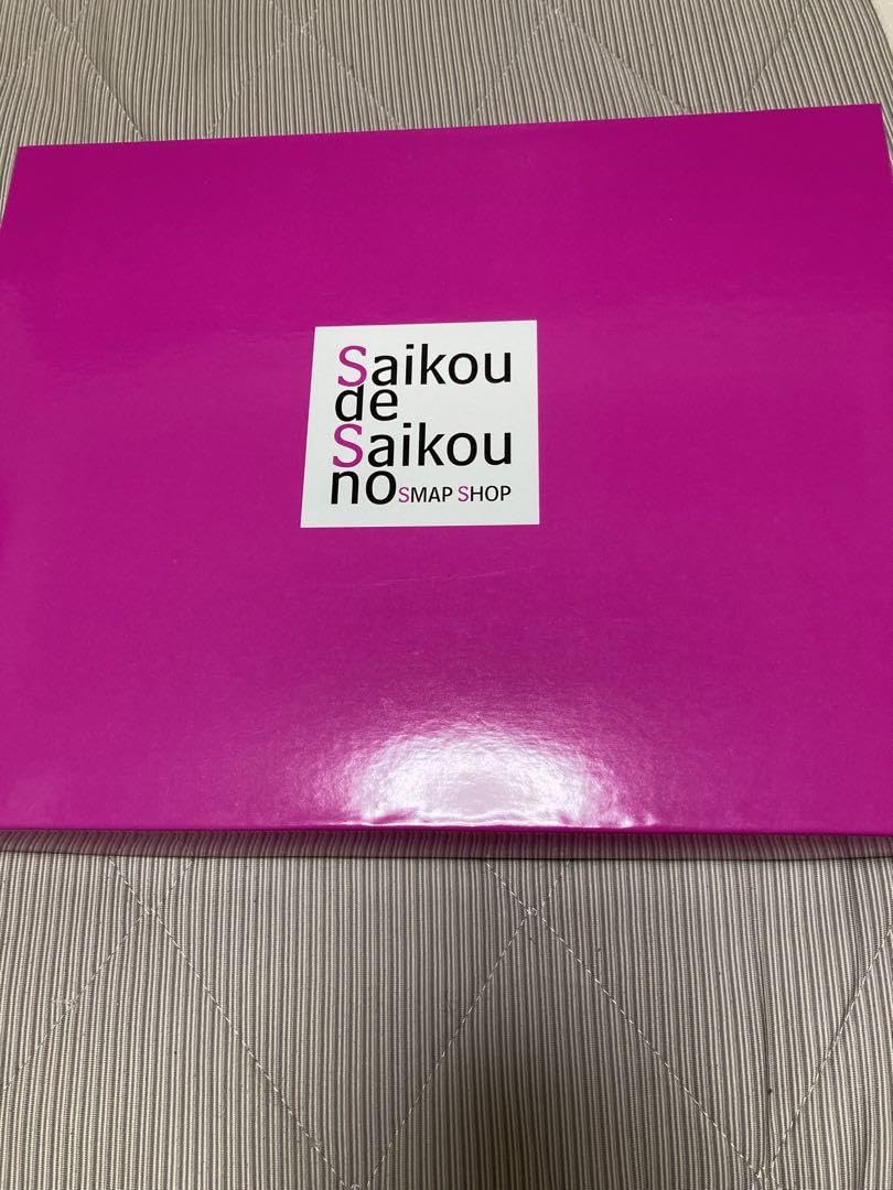 Amazon.co.jp: 安室奈美恵 沖縄 アクスタ ちんすこう キーホルダー 