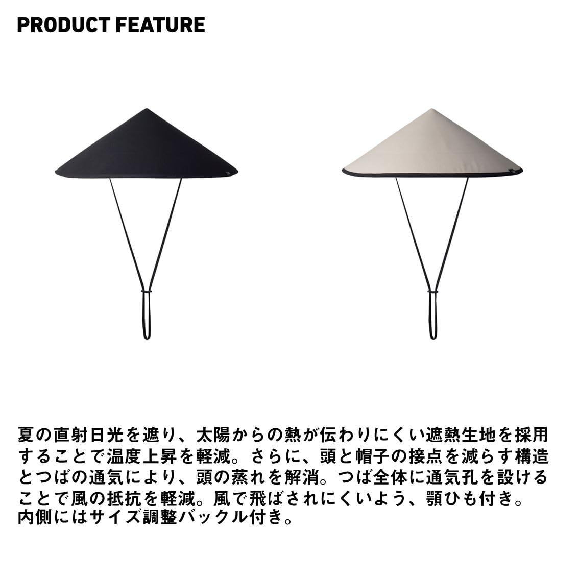 Amazon | [ダイワ] シャツDC－6825 ブラック フリー | DAIWA | 帽子