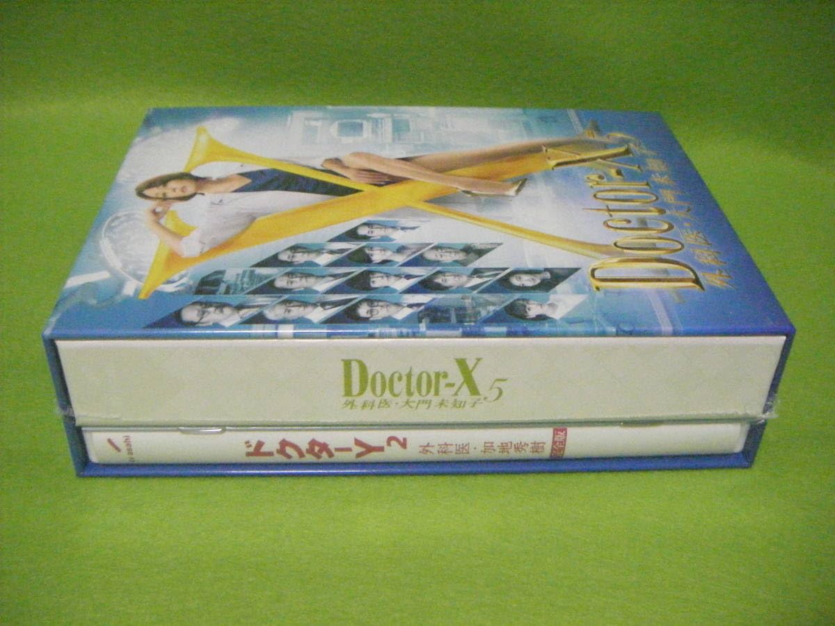未開封　ドクターX　シーズン5　DVDBOX Amazon.co.jp: DVD-BOXドクターX ～外科医大門未知子5～ 未開封