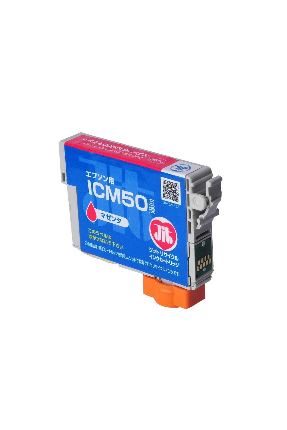 Amazon.co.jp: 【Amazon.co.jp限定】ジット エプソン(Epson) ICM50