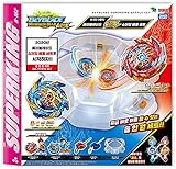 BelleJiu B-162 Super King Sparking All in One Set