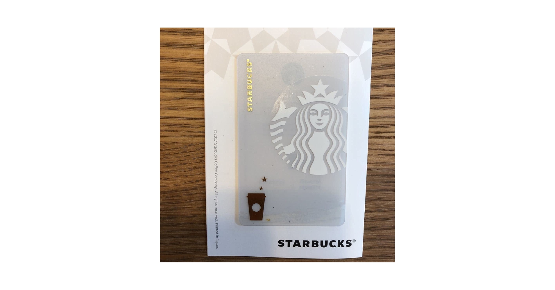 Amazon.co.jp: 激レア 中国 スターバックスカード スタバ カード