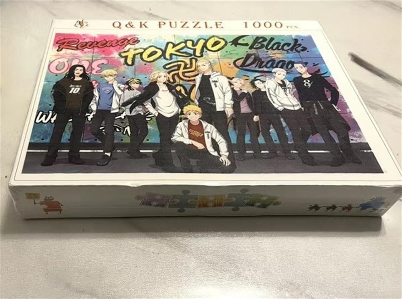 Amazon | Senyah 東京リベンジャーズ パズル 1000ピース ボックス 佐野万次郎マイキー東京リベンジャーズパズル