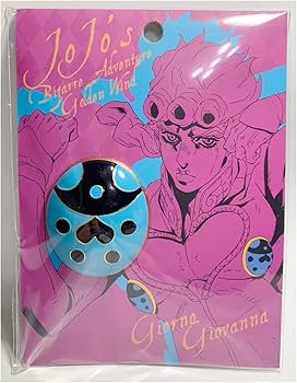 Amazon.co.jp: 絶版 台湾限定 ジョジョの奇妙な冒険 ジョルノ