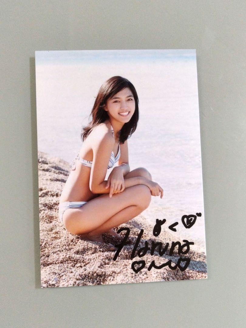 人気女優　川口春奈　直筆サイン　色紙　写真付き Amazon.co.jp: 川口春奈 直筆サイン入り写真 当選通知書付き