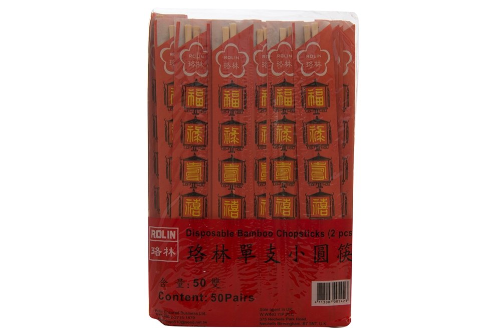 Rolin Disposable Bamboo Chopsticks (50Pairs)