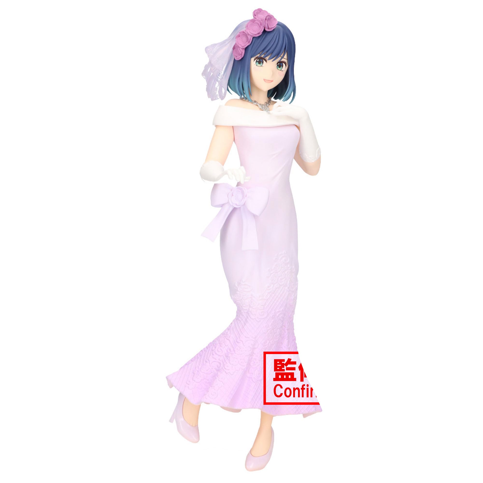 Amazon.com: Banpresto - Oshi No Ko - Akane Kurokawa (Bridal Dress