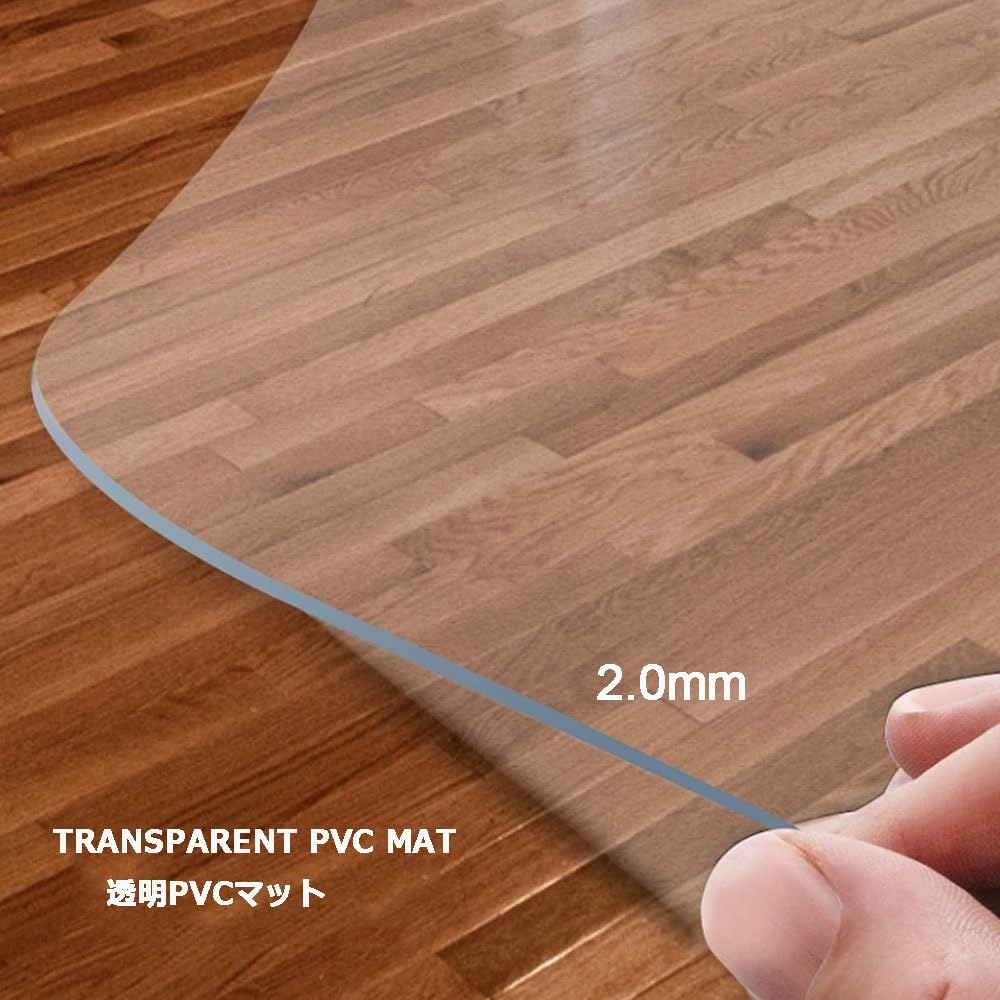Bodenschutzmatte Transparente Schutzmatte für Hartböden 30x90cm 60x120cm 100x180cm 140x240cm Stuhlunterlage en PVC Rechteckig 2mm Dick (Color : Thick 2.0mm/0.08", Size : 110x150cm)