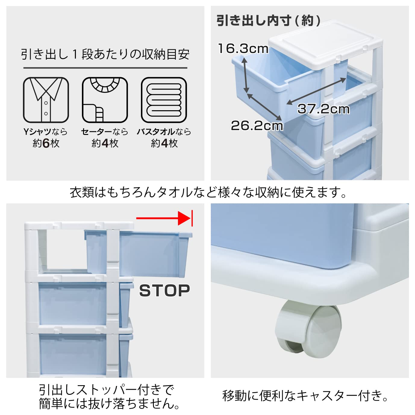 にんじんにほん　804040アカシア引き出しタイプ にんじんにほん 804040アカシア引き出しタイプ 81dZGsSkvFL