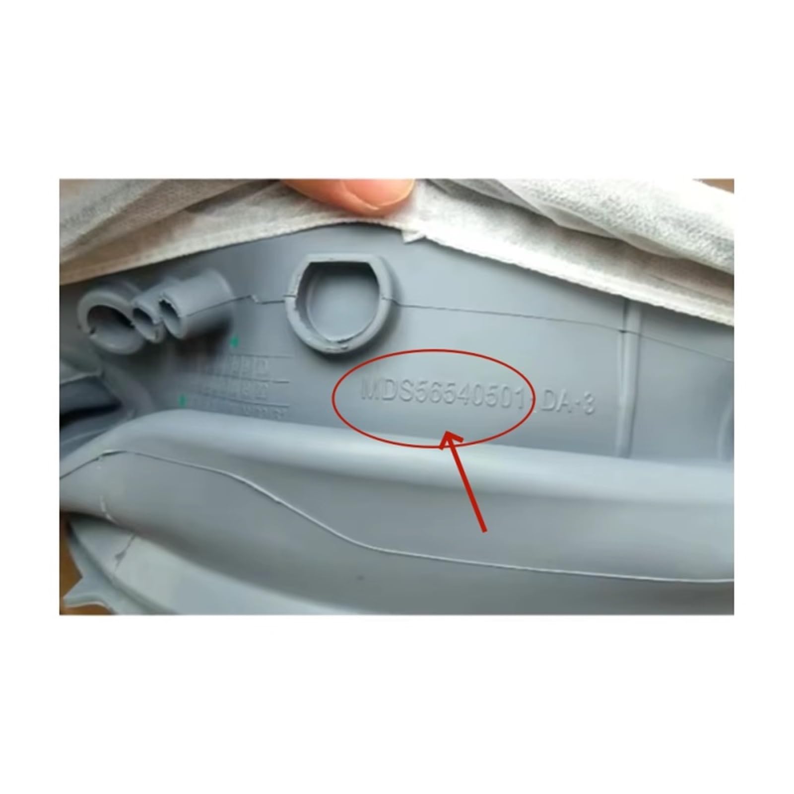 Anello Di Tenuta for Porta, Compatibile for LG, MDS56540501 MDS56540504 Parti Di Ricambio for Rondelle In Gomma Di Tenuta for Lavatrice A Tamburo Impermeabile(MDS56540504 1pcs)