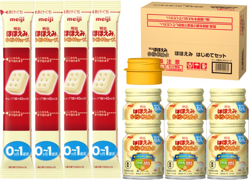 Amazon.co.jp: 明治ほほえみ はじめてセット（らくらくミルク 6本＋ 