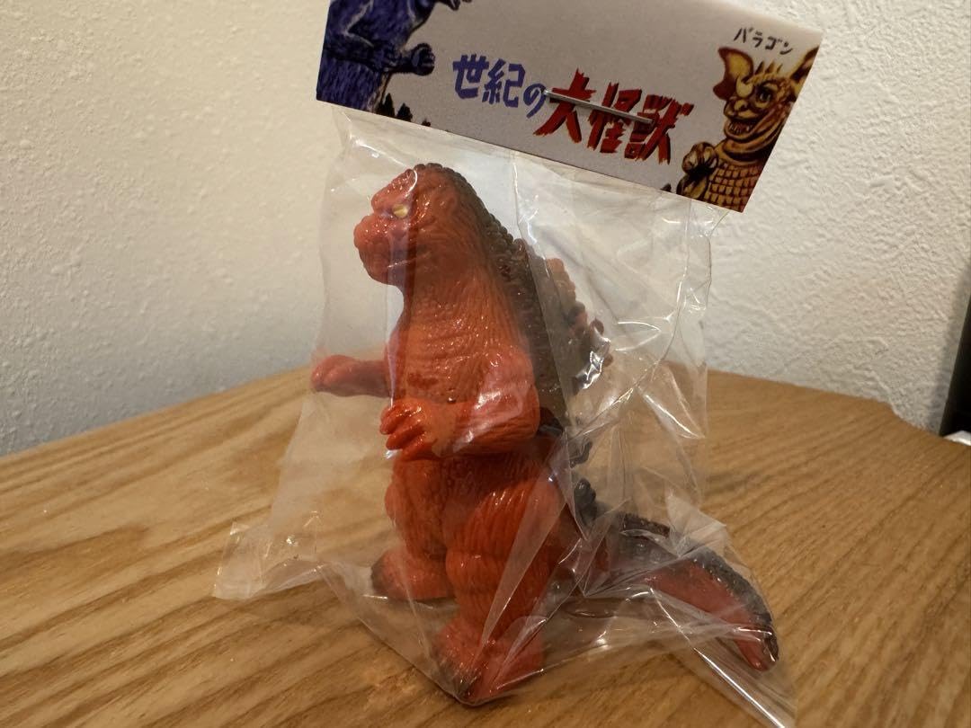 Amazon.co.jp: マルサン マルガチャ ゴジラ ソフビ ダークオレンジ 