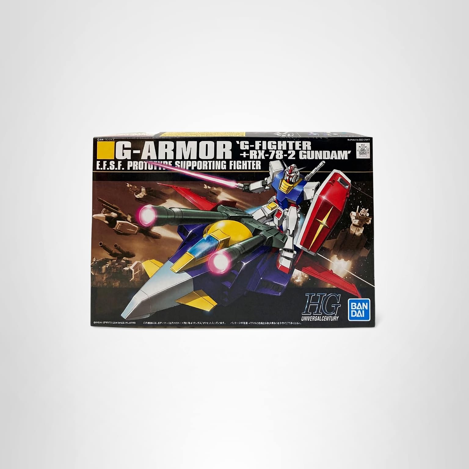 Amazon | HGUC No.050 1/144 Gアーマー (Gファイター + RX-78-2