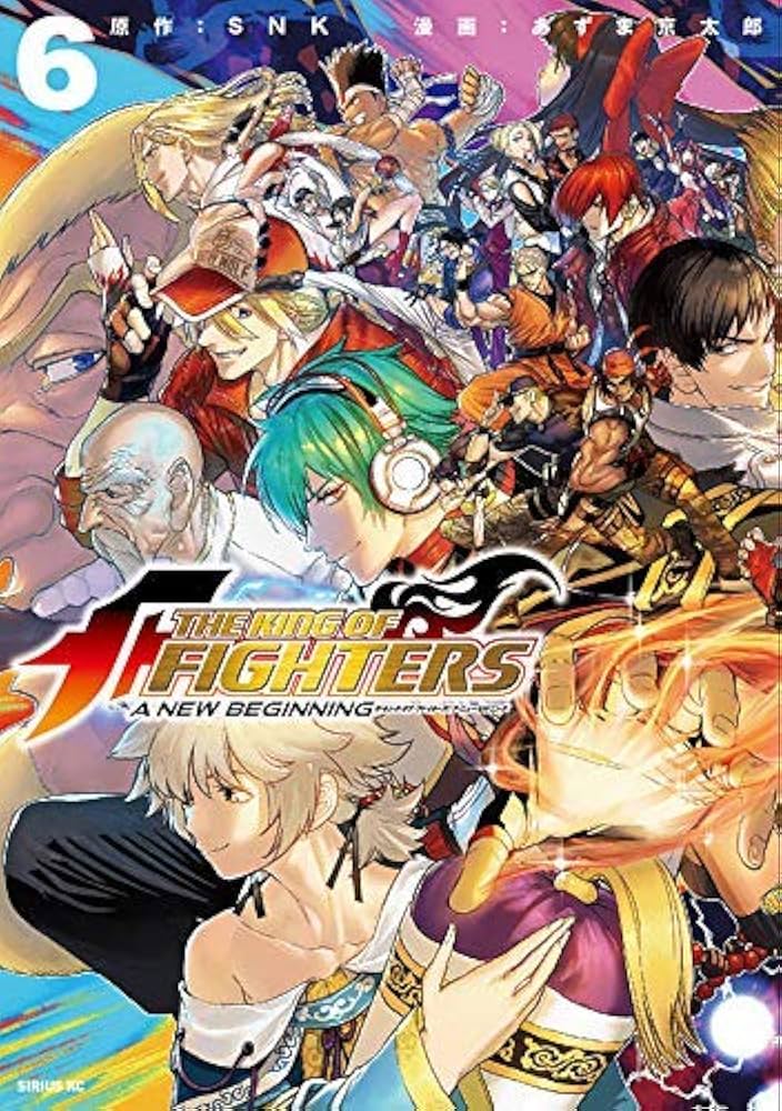 ザ・キング・オブ・ファイターズ KOF コミックアンソロジー 26冊セット 漫画 Amazon.co.jp: ザ・キング・オブ・ファイタ-ズ'98~アンソロジ
